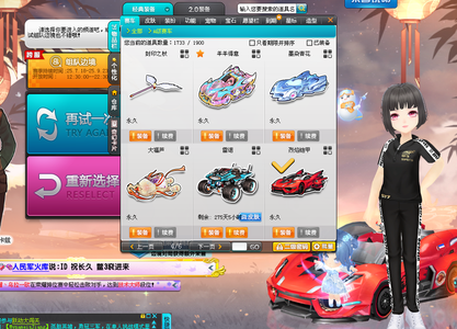 的关键阶段 的关键阶段