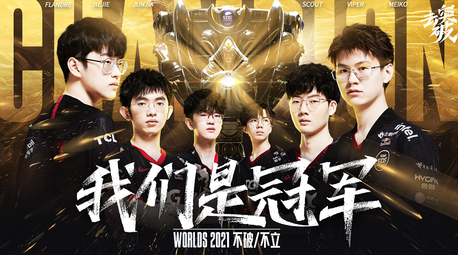 不仅完成了 不仅完成了