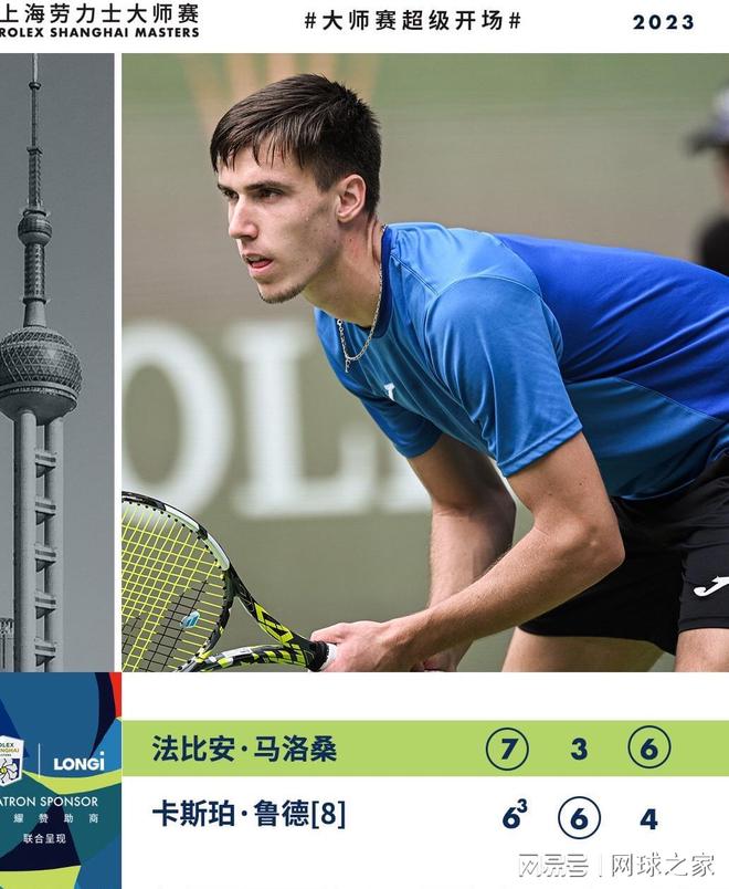 界对他未来 界对他未来