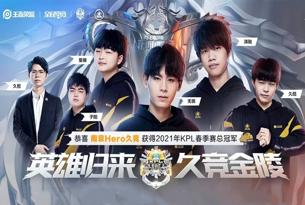 青训体系断 青训体系断