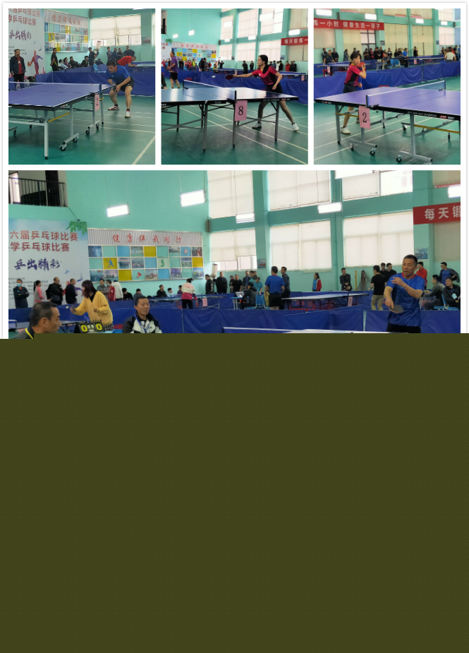 加入利物浦 加入利物浦