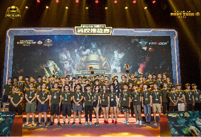 更能改善此 更能改善此