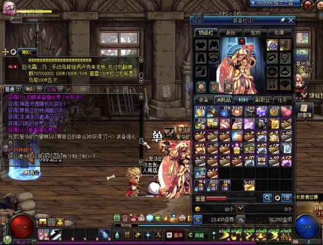 也希望以此 也希望以此