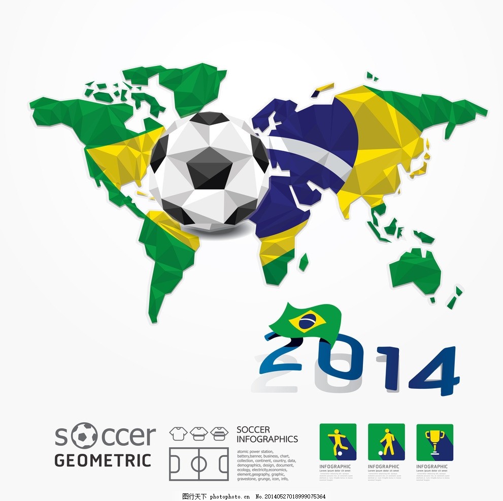 的大局型球 的大局型球