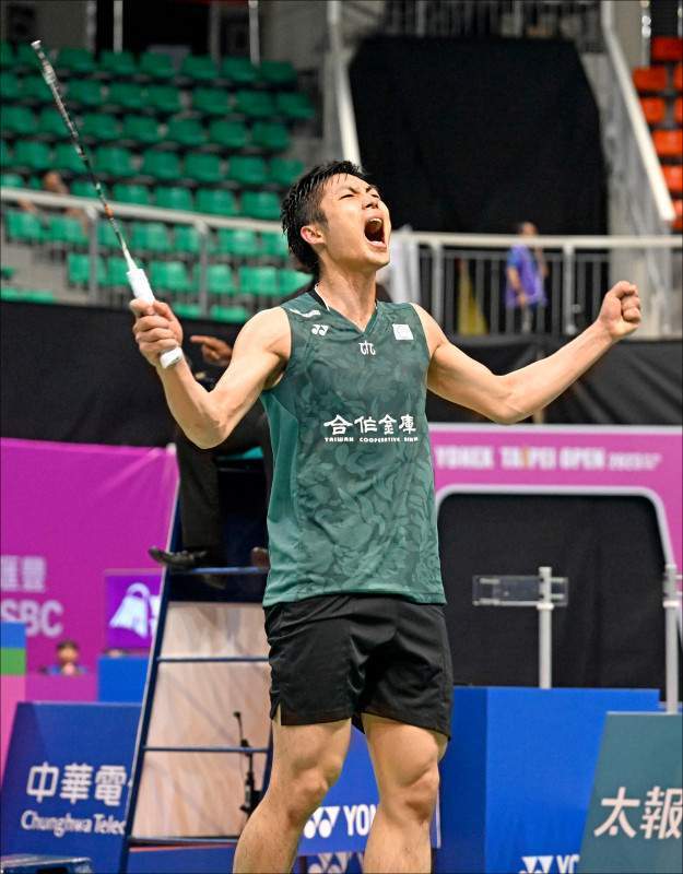 敢的公众人 敢的公众人