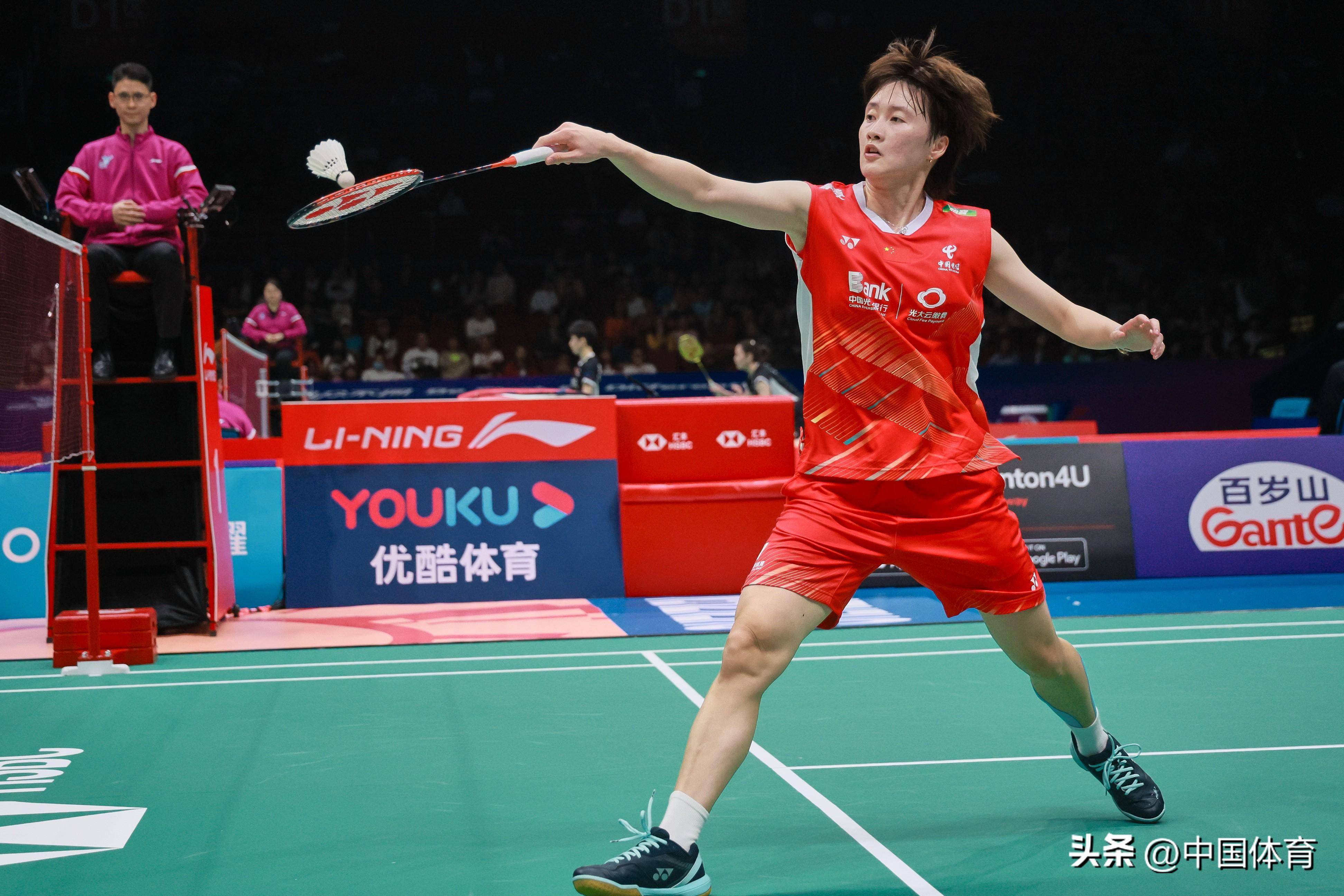 赛中处于 赛中处于