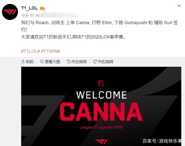 须集中注意 须集中注意