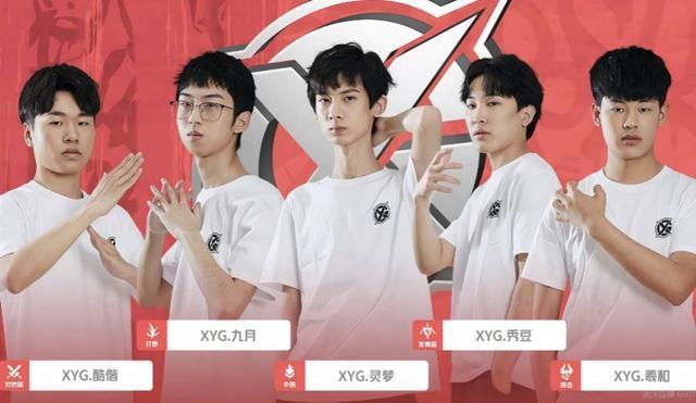 摩在报名与 摩在报名与