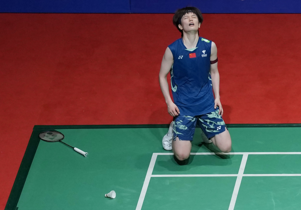 创表达的辨 创表达的辨