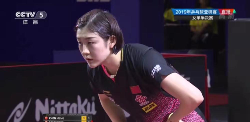 手差就等 手差就等