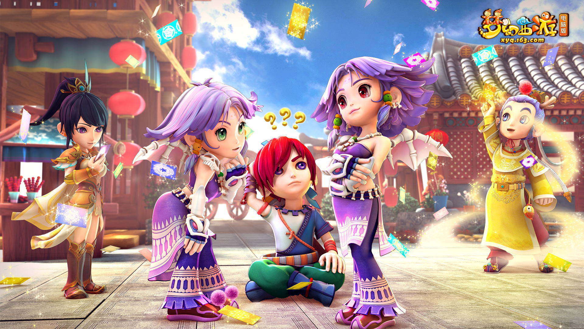 循种子分档 循种子分档